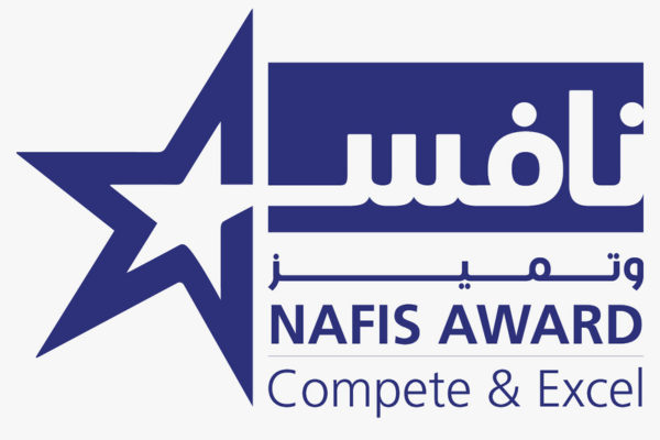 Nafis Award